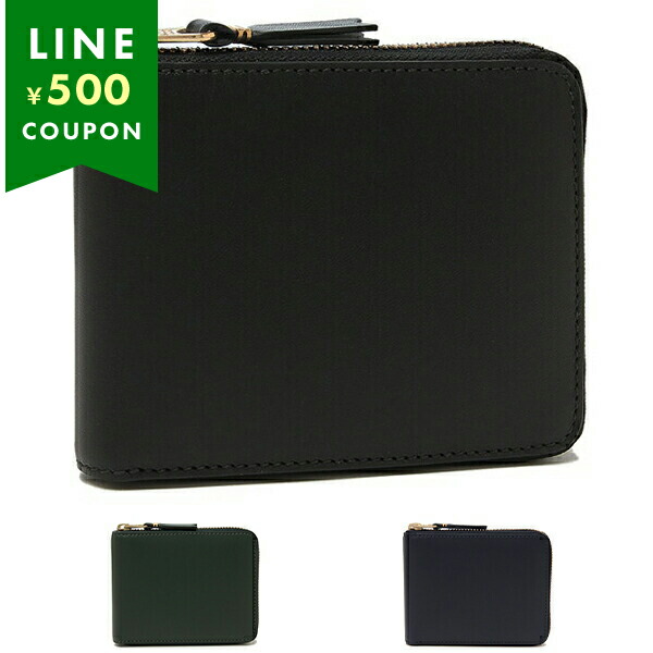 コムデギャルソン2 100ml Comme des Garcons 2 （コムデギャルソン 2） 3.4 oz (100ml
