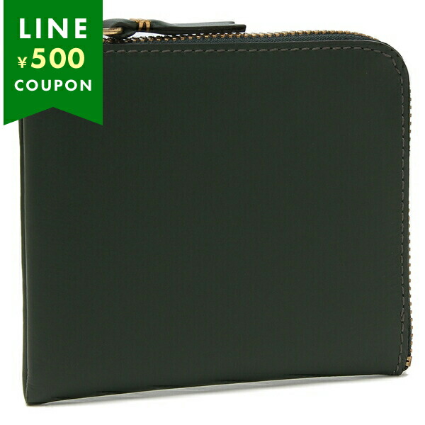 【未使用】コムデギャルソン 小銭入れ ミニ財布 SA3100 グリーン COMME des GARCONS（コムデギャルソン） 小銭入れ コインケース