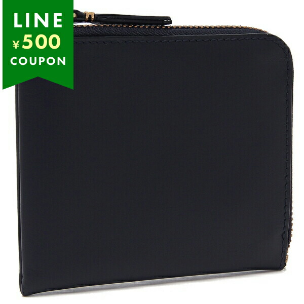 コムデギャルソン 小銭入れ ケース ネイビー メンズ レディース ユニセックス COMME des GARCONS SA3100 COMME des GARCONS（コムデギャルソン） 小銭入れ コインケース