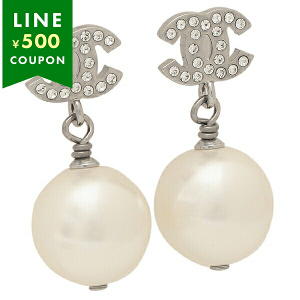 未使用級 CHANEL ココマーク シルバー希少デザイン ピアス 正規品 CHANEL（シャネル） ピアス ココマーク CCマーク シルバー レディース