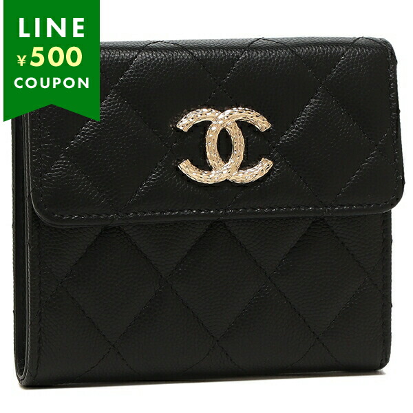 CHANEL シャネル 三つ折り財布 マトラッセ コンパクトウォレット