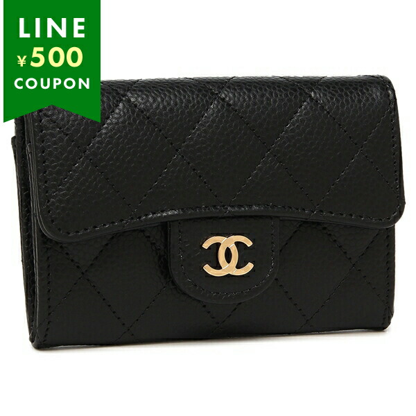 CHANEL シャネル カードケース マトラッセ ゴールド金具
