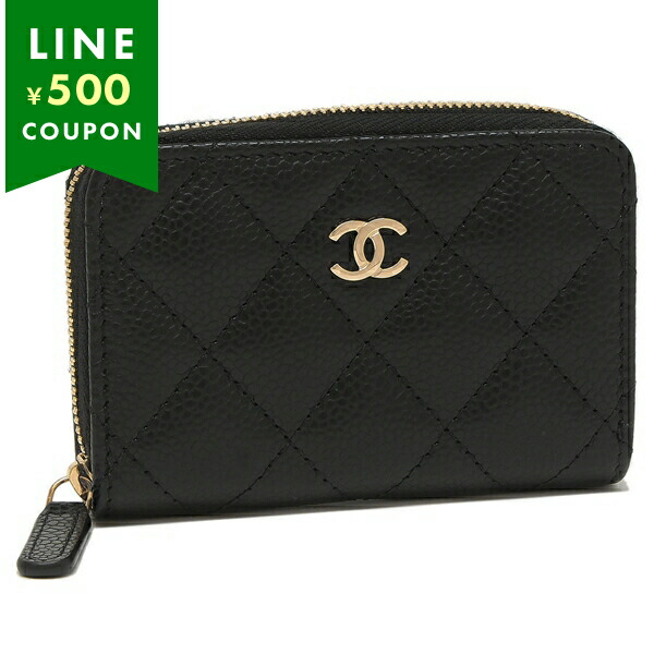 CHANEL シャネル カードケース マトラッセ ゴールド金具
