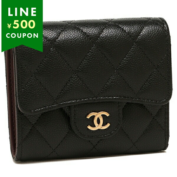 激安超特価 最大80%オフ  CHANEL シャネル 三つ折り財布 マトラッセ コンパクトウォレット 小物