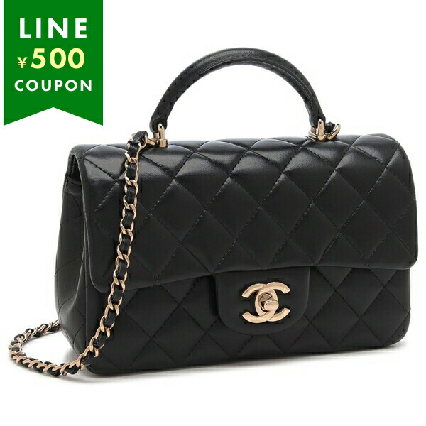 CHANEL シャネル ショルダーバッグ ハンドバッグ マトラッセ CC