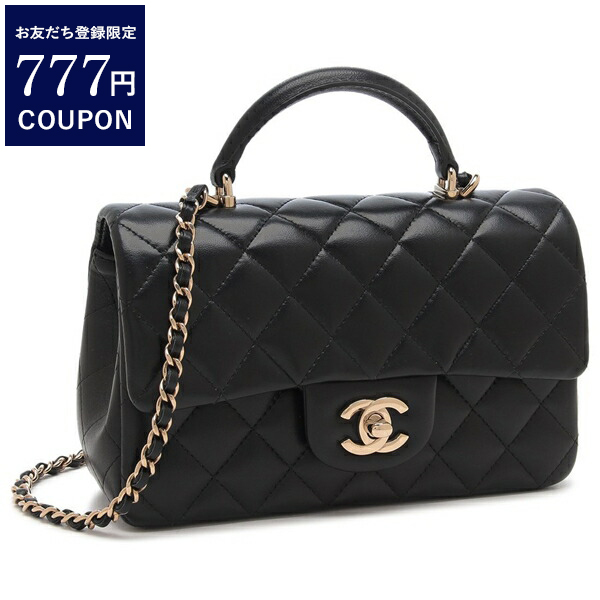 楽天市場】シャネル CHANEL サテン チェーンショルダーバッグ