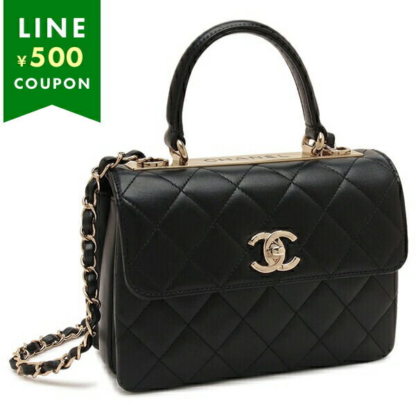 セブンイレブン 冬ギフト カタログ CHANEL シャネル ハンドバッグ ショルダーバッグ マトラッセ CC バッグ