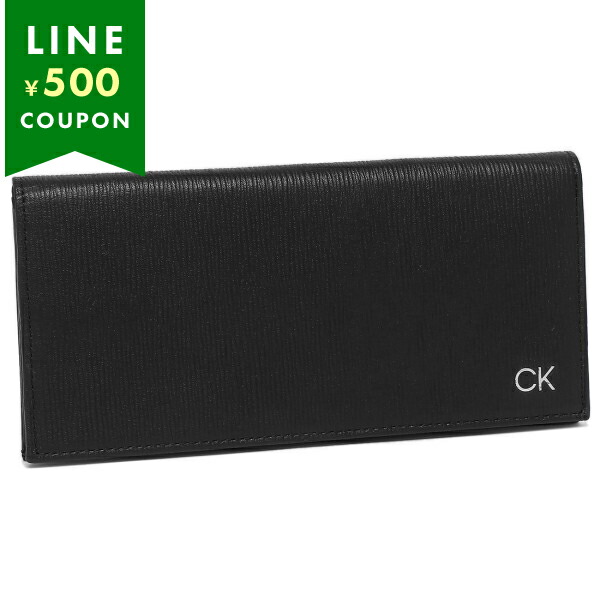 THOM BROWNE（トム ブラウン） カードケース ペブルグレイン ダブル