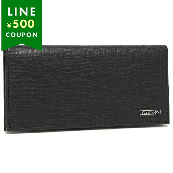 プラダ 二つ折り財布 PRADA サフィアーノ トライアングル 2MC066 黒 PRADA（プラダ） 二つ折り財布 サフィアーノ トライアングルロゴ