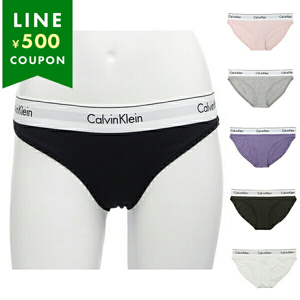 Yahoo! Yahoo!ショッピング(ヤフー ショッピング)カルバンクライン アウトレット ショーツ アンダーウェア レディース CALVIN KLEIN F3787