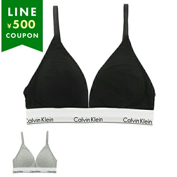 Yahoo! Yahoo!ショッピング(ヤフー ショッピング)カルバンクライン ブラレット レディース CALVIN KLEIN QF5650