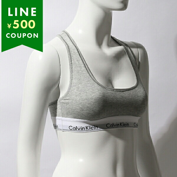 Yahoo! Yahoo!ショッピング(ヤフー ショッピング)カルバンクライン アウトレット ブラレット グレー レディース CALVIN KLEIN F3785 020