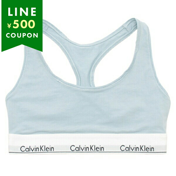 Yahoo! Yahoo!ショッピング(ヤフー ショッピング)カルバンクライン インナー ブラジャー ブラレット モダンコットン ブルー レディース CALVIN KLEIN F3785 444