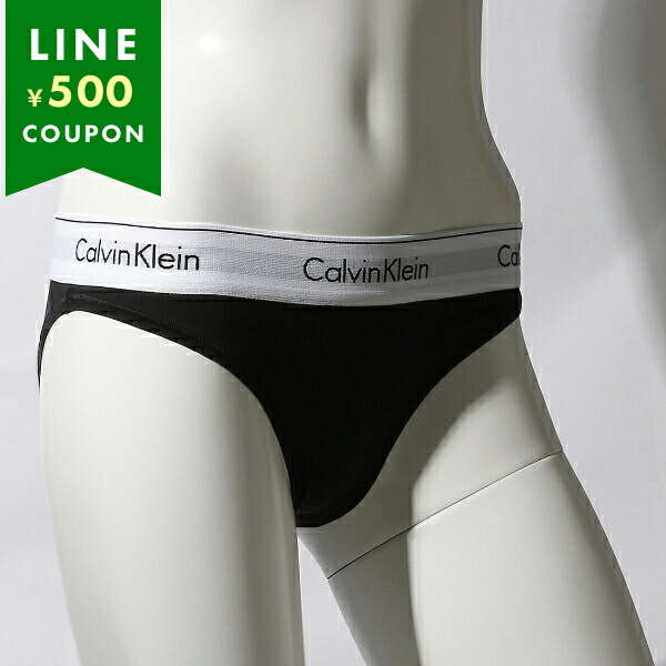 Yahoo! Yahoo!ショッピング(ヤフー ショッピング)カルバンクライン ショーツ アンダーウェア モダン コットン ブラック レディース CALVIN KLEIN F3787 001