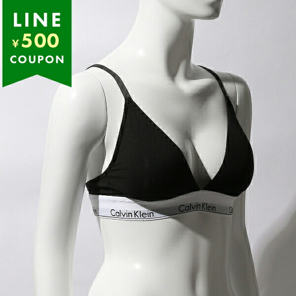 Yahoo! Yahoo!ショッピング(ヤフー ショッピング)カルバンクライン ブラレット ブラック レディース CALVIN KLEIN QF5650 001