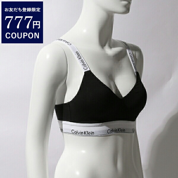 カルバンクライン ブラジャー ブラレット モダン コットン カップ付 ブラック レディース CALVIN KLEIN QF7059 001