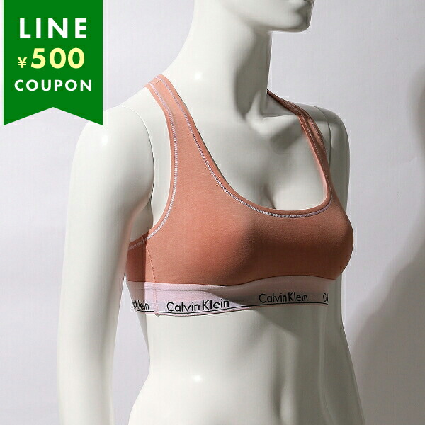 カルバンクライン ブラジャー アンダーウェア ピンク レディース CALVIN KLEIN QF7207 642