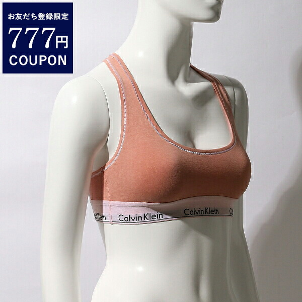 カルバンクライン ブラジャー アンダーウェア ピンク レディース CALVIN KLEIN QF7207 642
