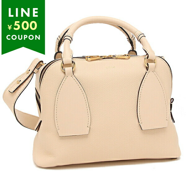 Chloe　DARIA ダリア ハンドバッグ 2way ショルダーバッグ Chloe 【訳ありアウトレット】クロエ バッグ ハンドバッグ