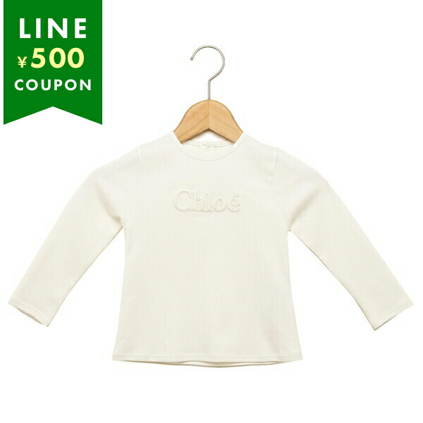 Yahoo! Yahoo!ショッピング(ヤフー ショッピング)クロエ Tシャツ・カットソー ベビー ホワイト ガールズ CHLOE C05450 117