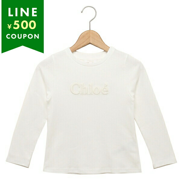 Yahoo! Yahoo!ショッピング(ヤフー ショッピング)クロエ Tシャツ・カットソー キッズ ホワイト ガールズ CHLOE C15E26 117