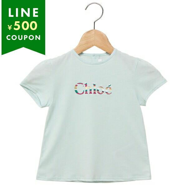 クロエ 子供服 Tシャツ カットソー ブルー ガールズ CHLOE C20027 77V