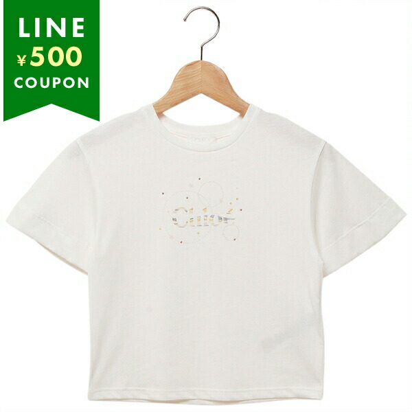 クロエ 子供服 Tシャツ カットソー ホワイト ガールズ CHLOE C20111 117
