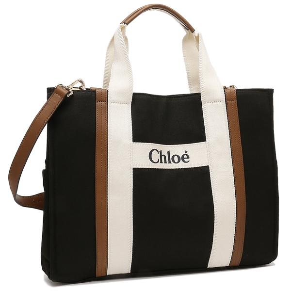 クロエ トートバッグ ショルダーバッグ キッズ チェンジングバッグ マザーバッグ 2WAY レディース CHLOE C90400 C90406  C90411 マザーズバッグ