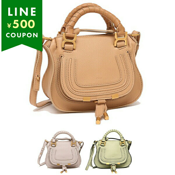 CHLOE ハンドバッグ CHC23SS595 I31 001 Chloe クロエ ハンドバッグ ショルダーバッグ マーシー 2WAY