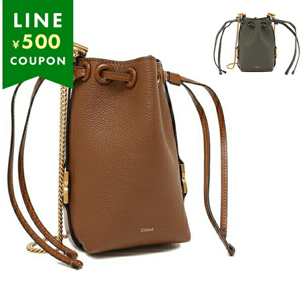 Chloe マルシ マイクロ ハケット ハック CHC23AP844I31 110 クロエ Chloe CHC23AP844I31 ショルダーバッグ レディース