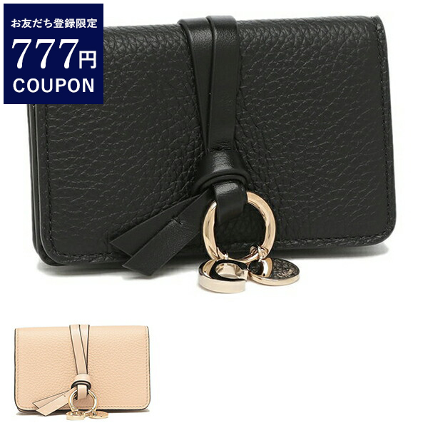Chloe クロエ カードケース アルファベット 名刺入れ レディース