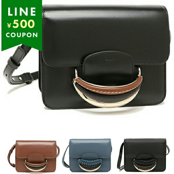 クロエ ショルダーバッグ ケイティー レディース CHLOE CHC22SS500G14 CHC22US500H27