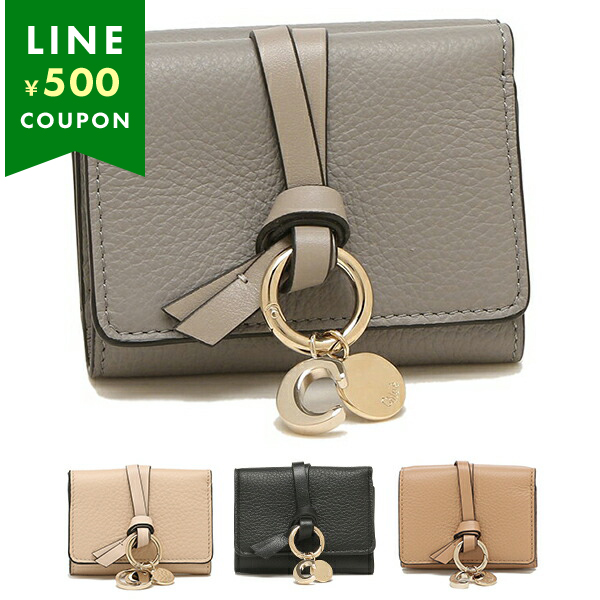Chloe クロエ 三つ折り財布 アルファベット レディース CHLOE