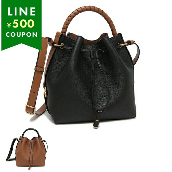 【国内即発】クロエ ハンドバッグ CHC23AS606I31 001 楽天市場】クロエ Chloe バケットバッグ 3WAY ショルダーバッグ
