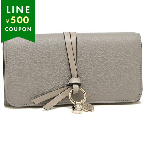 クロエ長財布 クロエ(Chloe) 財布 レディース長財布 | 通販・人気ランキング - 価格.com