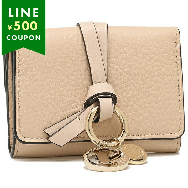 【美品】Chloe クロエ　C クロエシー　三つ折り財布 Chloe クロエ 3つ折り財布 小銭入れ付き/CHLOE C レディース