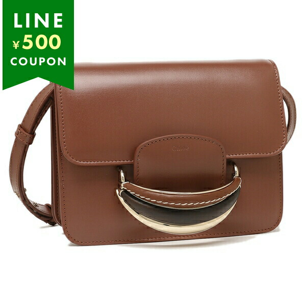 クロエ ショルダーバッグ ケイティー 2WAY ブラウン レディース CHLOE CHC22SS500G14 27S Chloe（クロエ） ショルダーバッグ ケイティー 2WAY ブラウン
