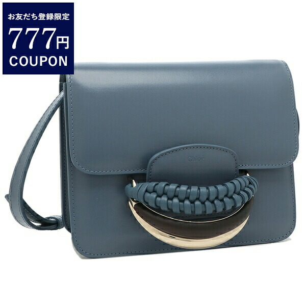 クロエ(Chloe) ショルダーバッグ | 通販・人気ランキング - 価格.com