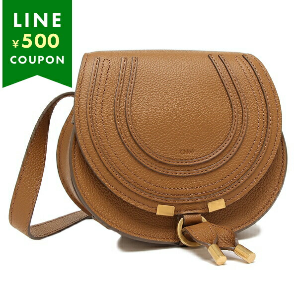 Chloé マーシー ブラウン ショルダーバッグ Chloe（クロエ） ショルダーバッグ マーシー サドルバッグ ブラウン