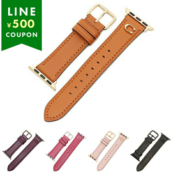 COACH コーチ 時計用ベルト メンズ レディース 38mm 40mm 41mm