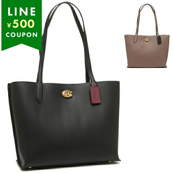 COACH レディース トートバッグ C0689 B4BK COACH コーチ トートバッグ バッグ レディース ウィロウ
