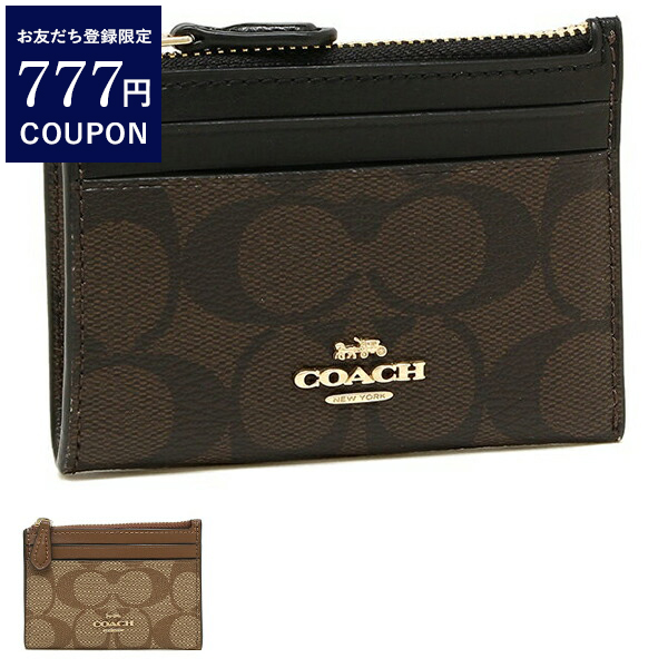 COACH コーチ コインケース パスケース シグネチャー 小銭入れ