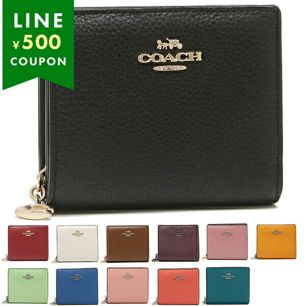 COACH コーチ 二つ折り財布 ミニ財布 レディース FC2862