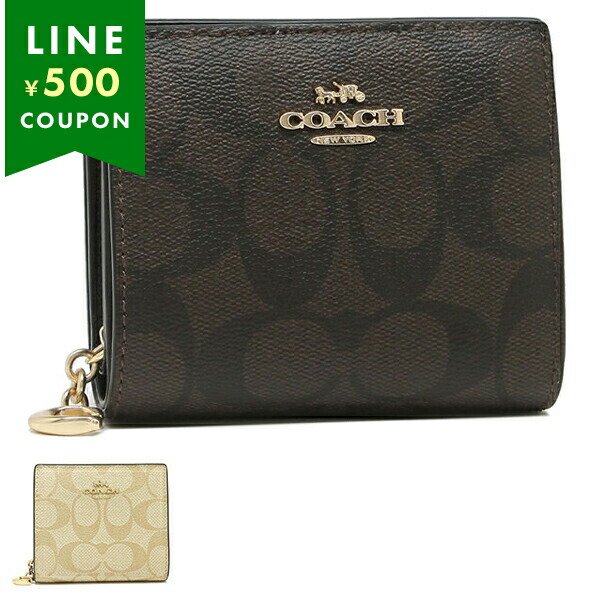コーチ COACH 折財布 二つ折り シグネチャー （カーキ×ライト