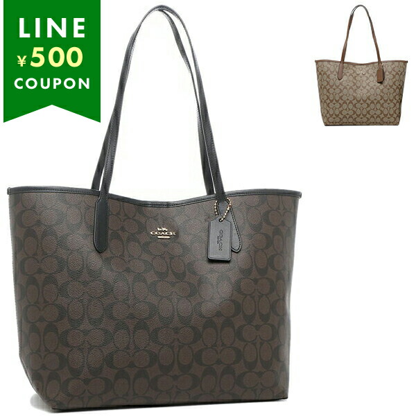 COACH（コーチ） トートバッグ レディース f5696 アウトレット : AXES