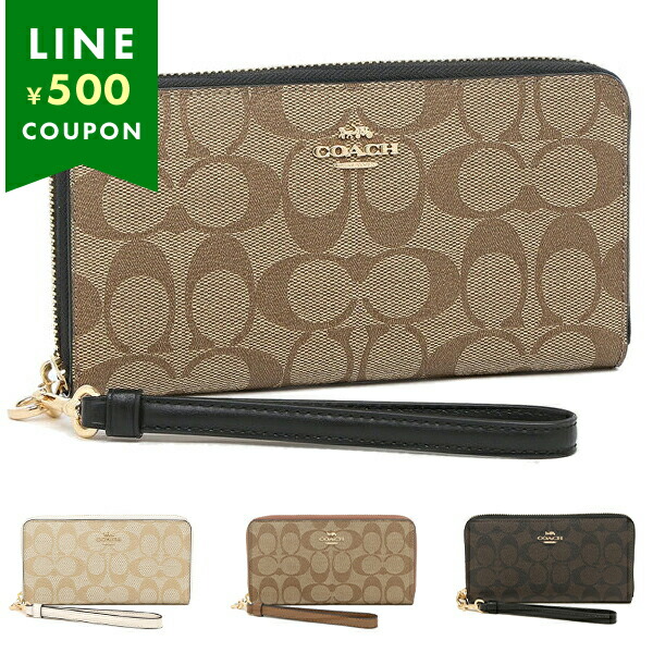 COACH コーチ 長財布 レディース fc4452 アウトレット : AXES