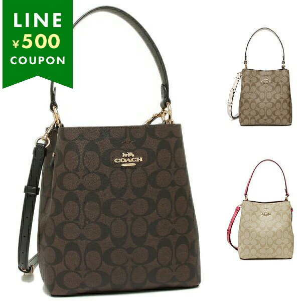 COACH 2way スモール タウン バケット ショルダー レザー 081