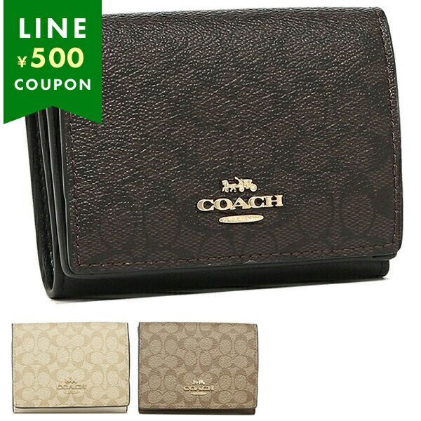 【即発】コーチアウトレット 三つ折り財布 91806 COACH コーチ 三つ折り財布 シグネチャー レディース 91806
