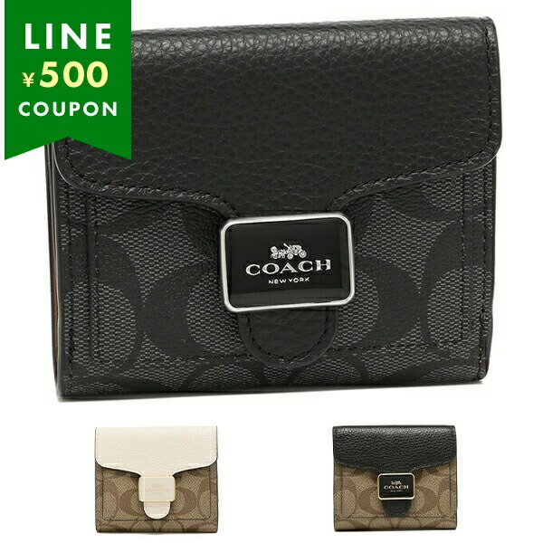 COACH 二つ折り財布 FC7428 FC7805 COACH コーチ アウトレット 二つ折り財布 シグネチャー
