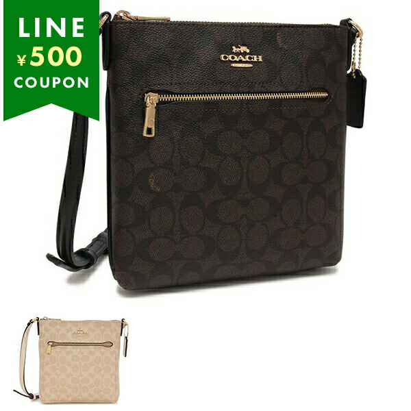 即発 アウトレット COACH ミニ ローワン ファイル バッグ COACH コーチ アウトレット ショルダーバッグ ミニ ローアン